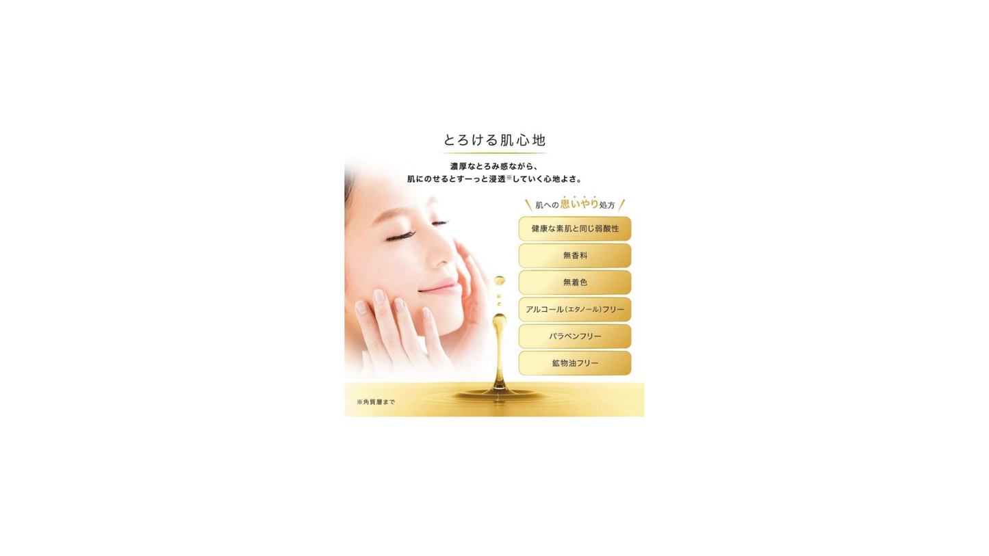 Hadalabo Gokujun Premium Hyaluronic Cream Set of 2 + Gokujun Sachet Included 50g *2