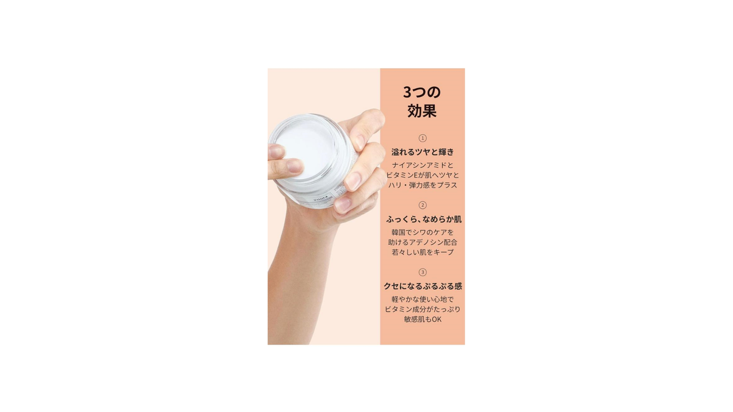 Klairs Moisturizing Cream Fresh Juice Vitamin E Mask 90ml Beautiful Skin Cream Korean Cosmetics Skin Care Moisturizing Vegan Pores Face Night Care Cream Sensitive Dry Skin Vitamin C E