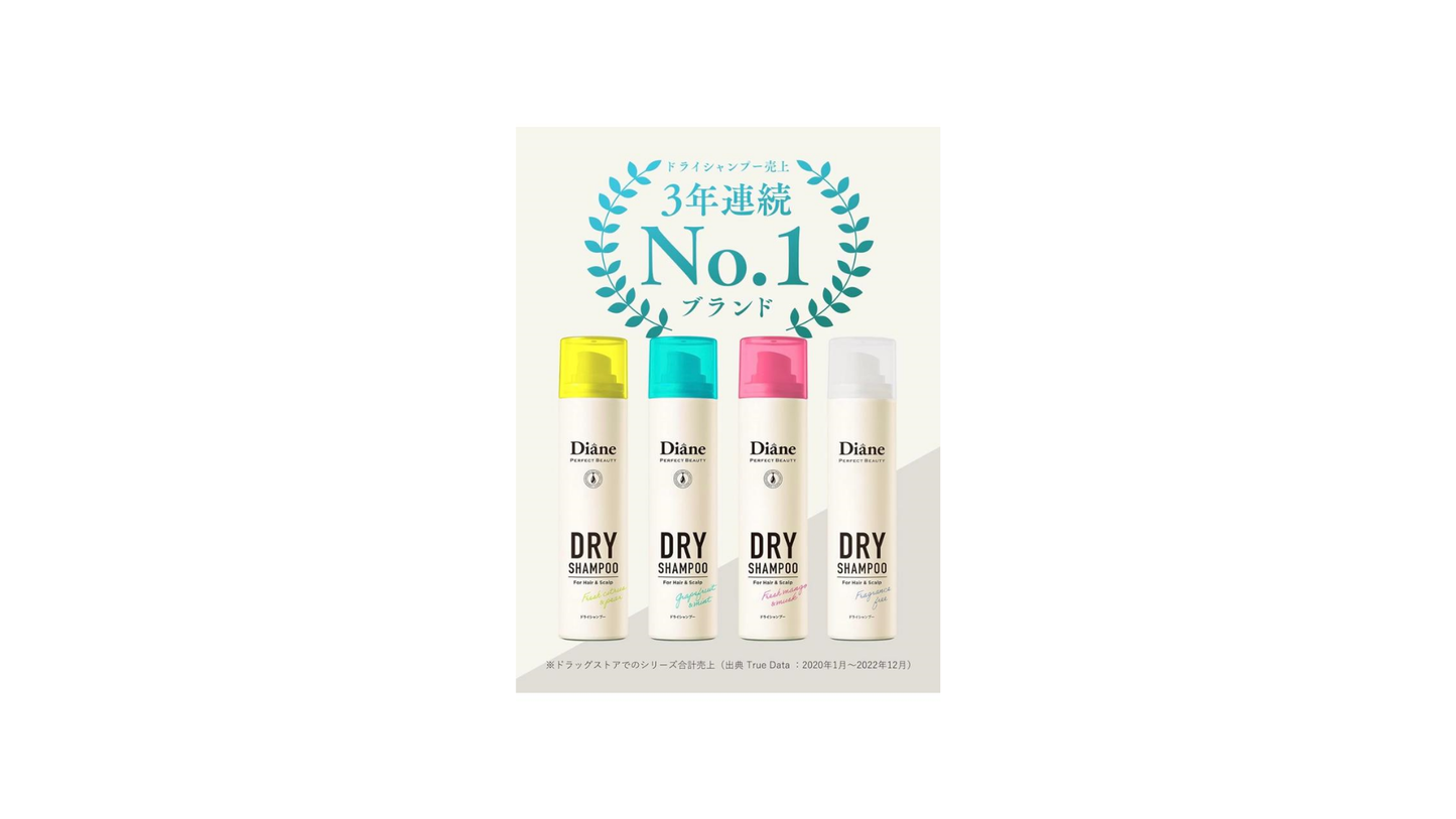 Diane Dry Shampoo (Waterless Shampoo), Fresh Mango & Musk Scent, Dian, Perfect Beauty, 1.4 oz (40 g)