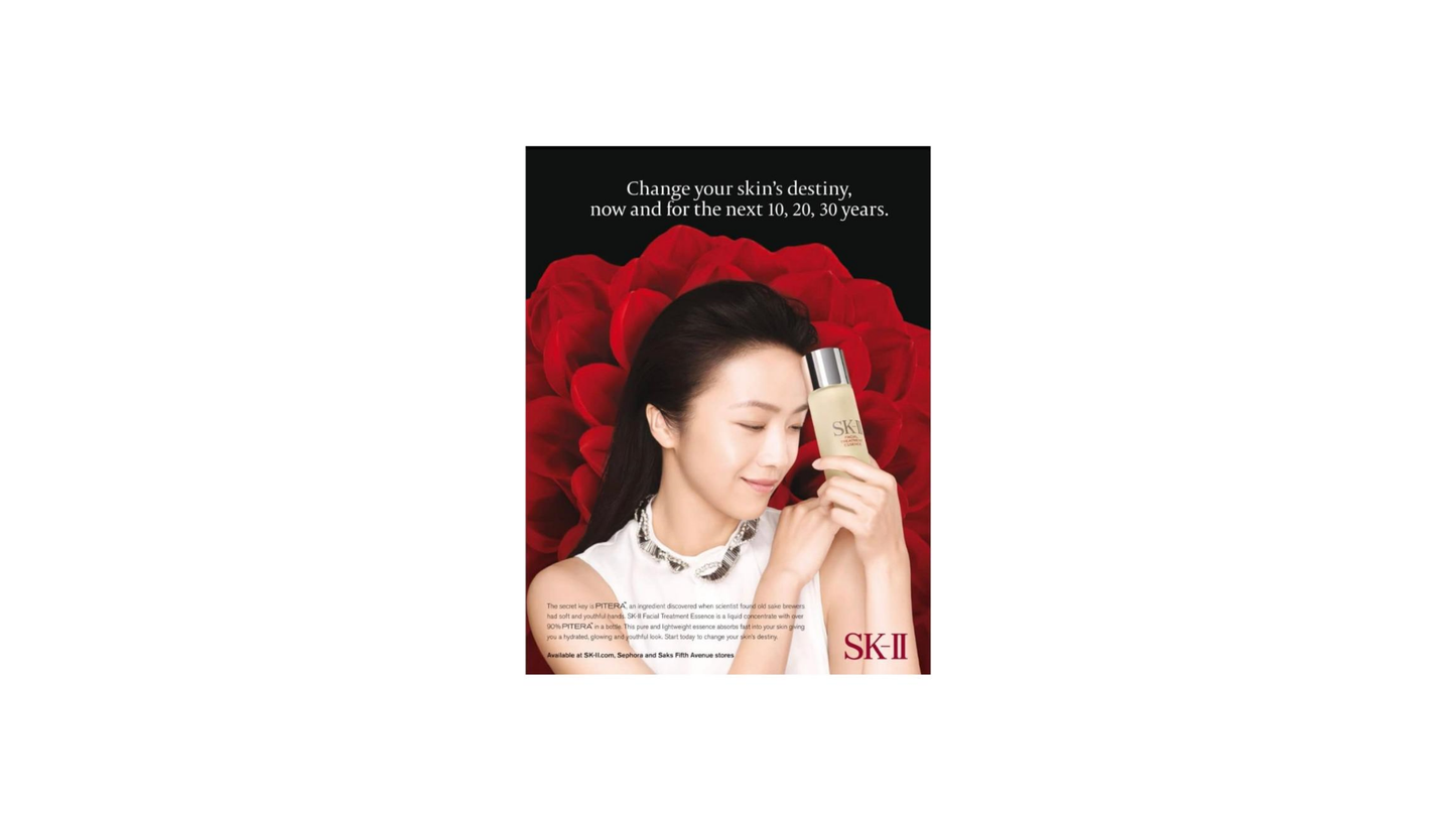 SK-II Facial Treatment Essence 230ml [SK2]