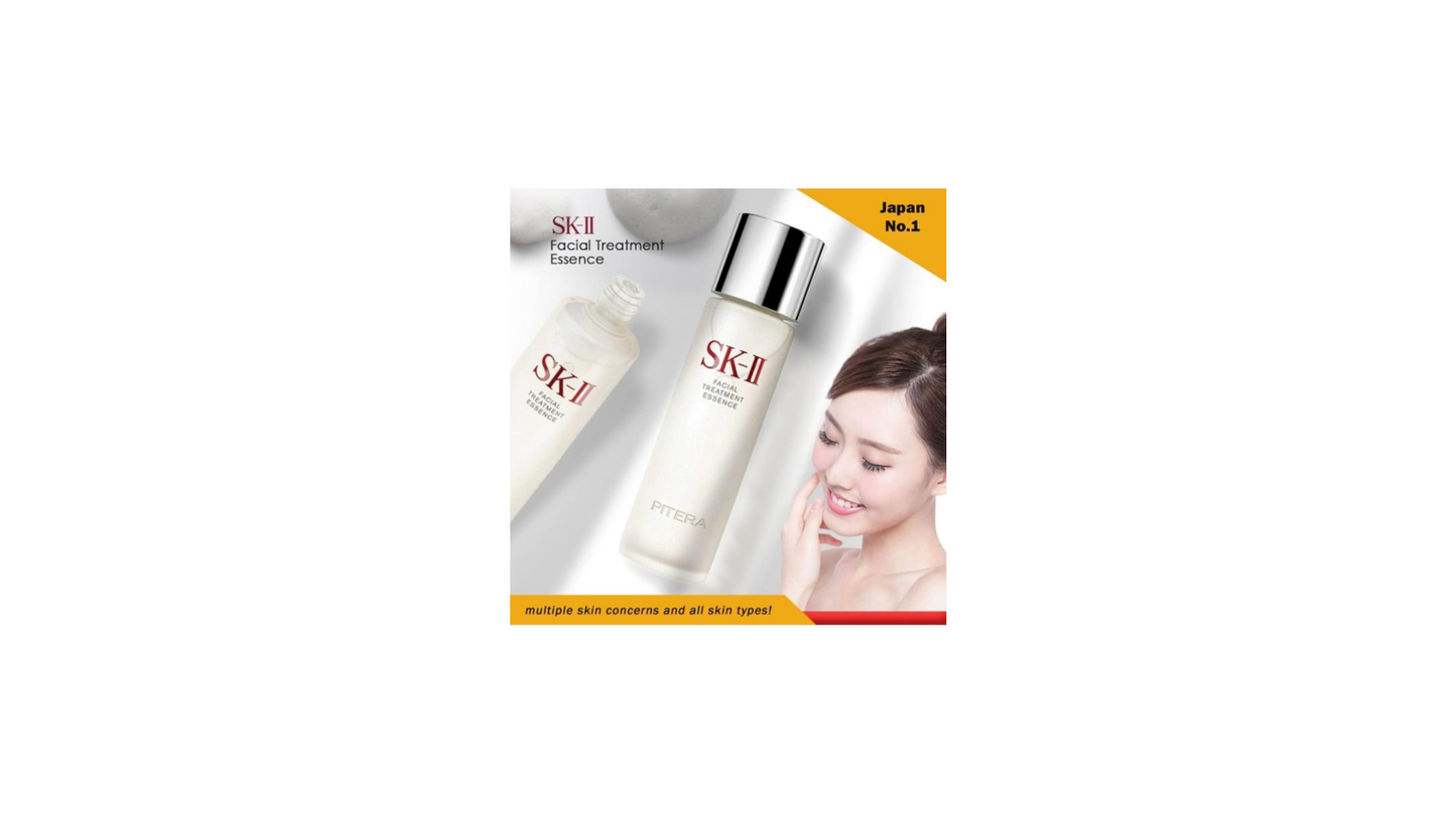 SK-II Facial Treatment Essence 230ml [SK2]