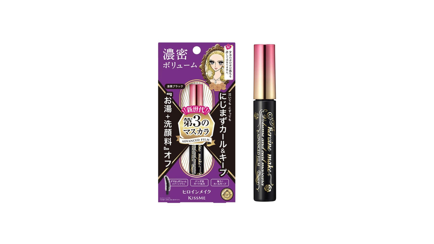 Heroine Make SP Volume & Curl Mascara, Advanced Film 0.2 oz (6 g)