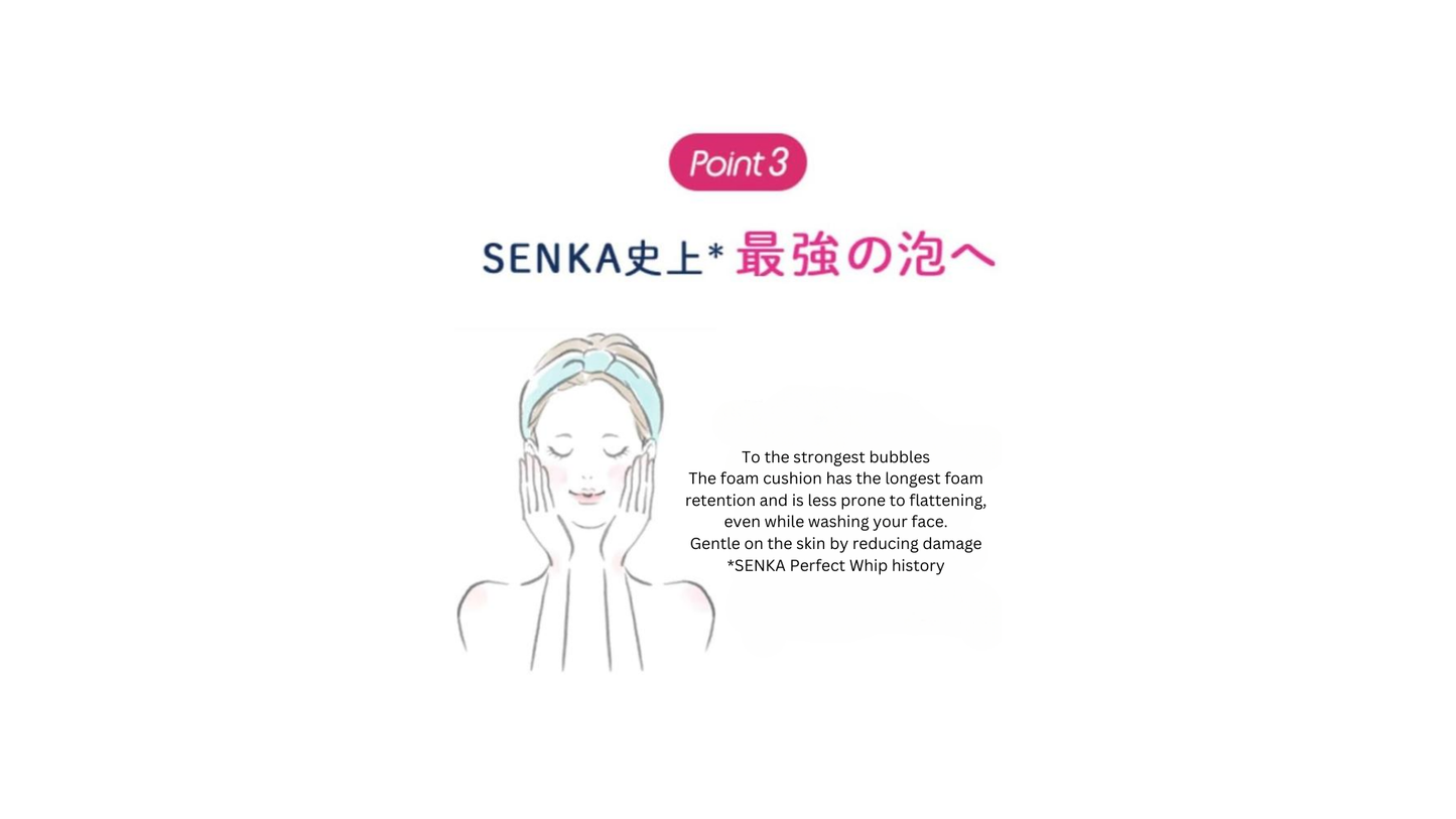 SENKA Perfect Whip Facial (a) Cleansing Foam, 4.2 oz (120 g) x 2 Packs + Bonus