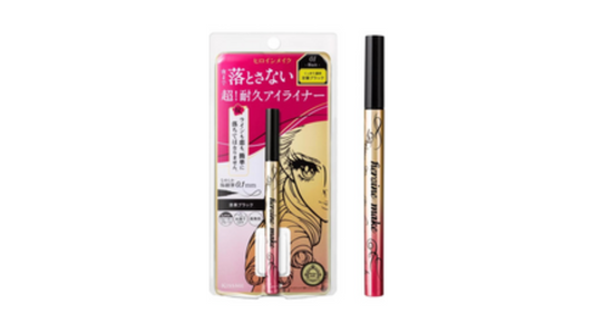 Heroine Make Prime Liquid Eyeliner, Rich Keep, 01, Jet Black 0.02 fl oz (0.4 ml) Brush Tip, 0.0004 inch (0.1 mm), Domestic Ultra-fine Brush, Waterproof Formula, Hot Water Off