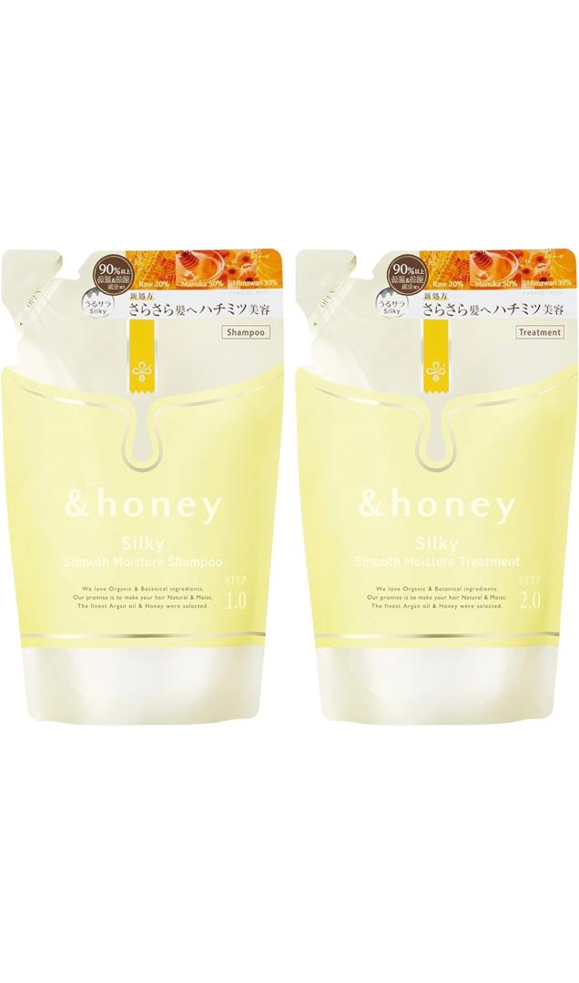 &honey & honey deep moist shampoo treatment refill set "Ultra Moisturizing Organic Formula Intensive Moisturizer"