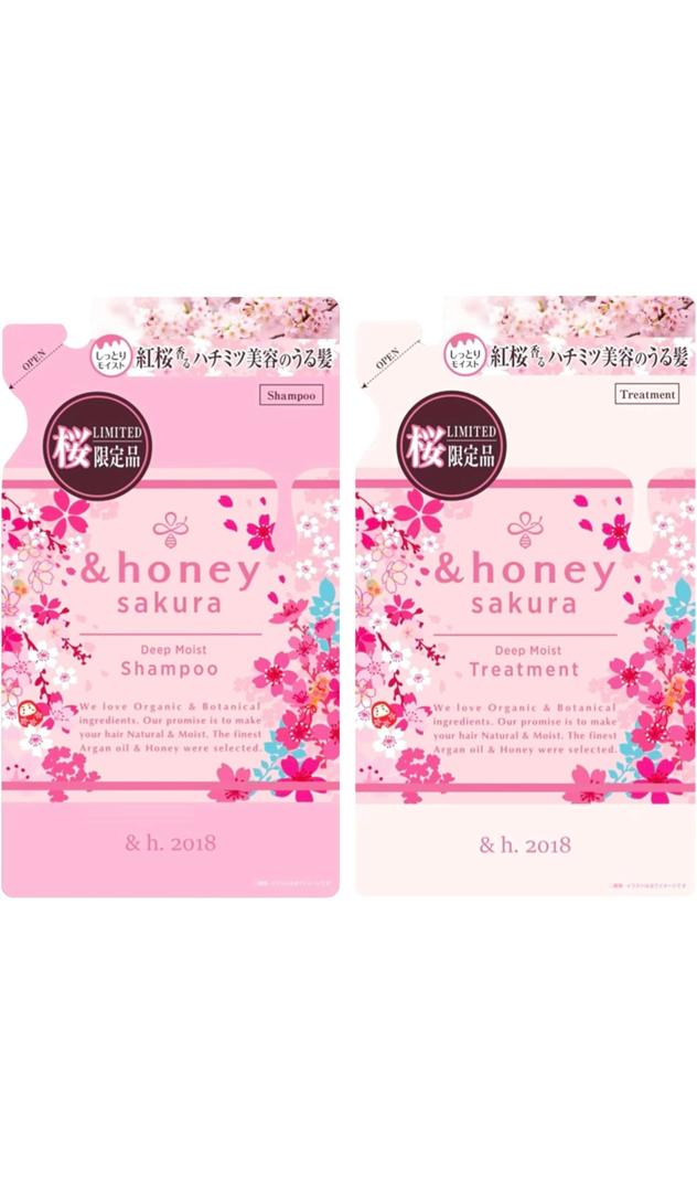 &honey & honey deep moist shampoo treatment refill set "Ultra Moisturizing Organic Formula Intensive Moisturizer"