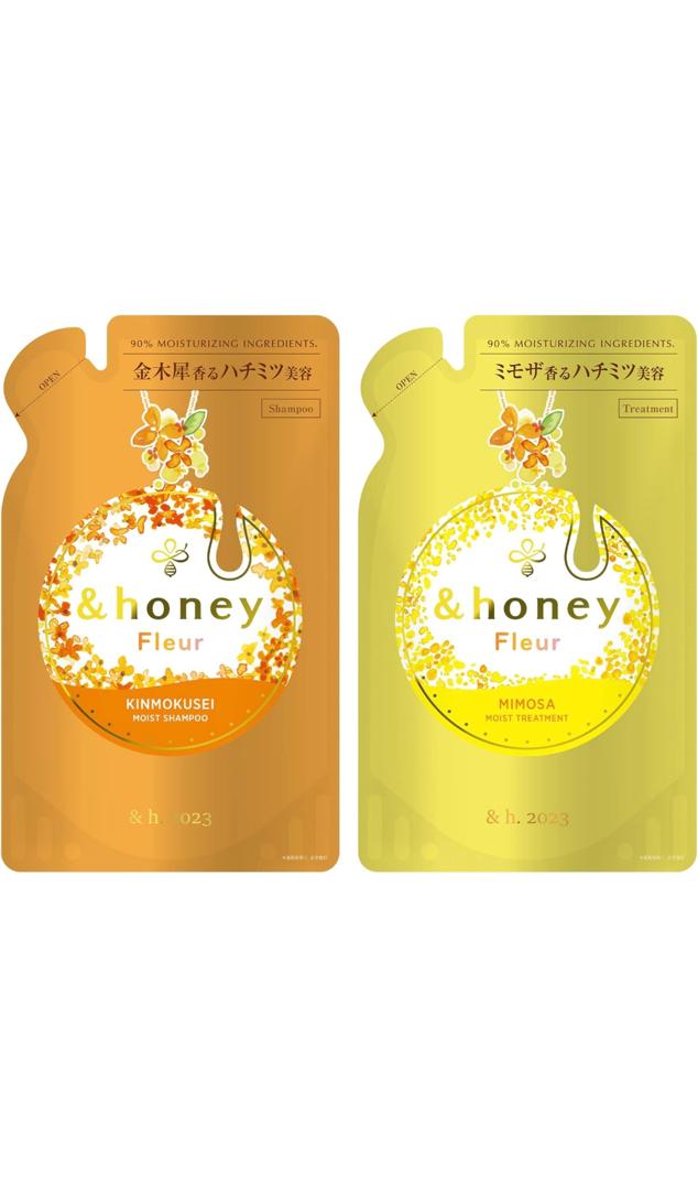 &honey & honey deep moist shampoo treatment refill set "Ultra Moisturizing Organic Formula Intensive Moisturizer"