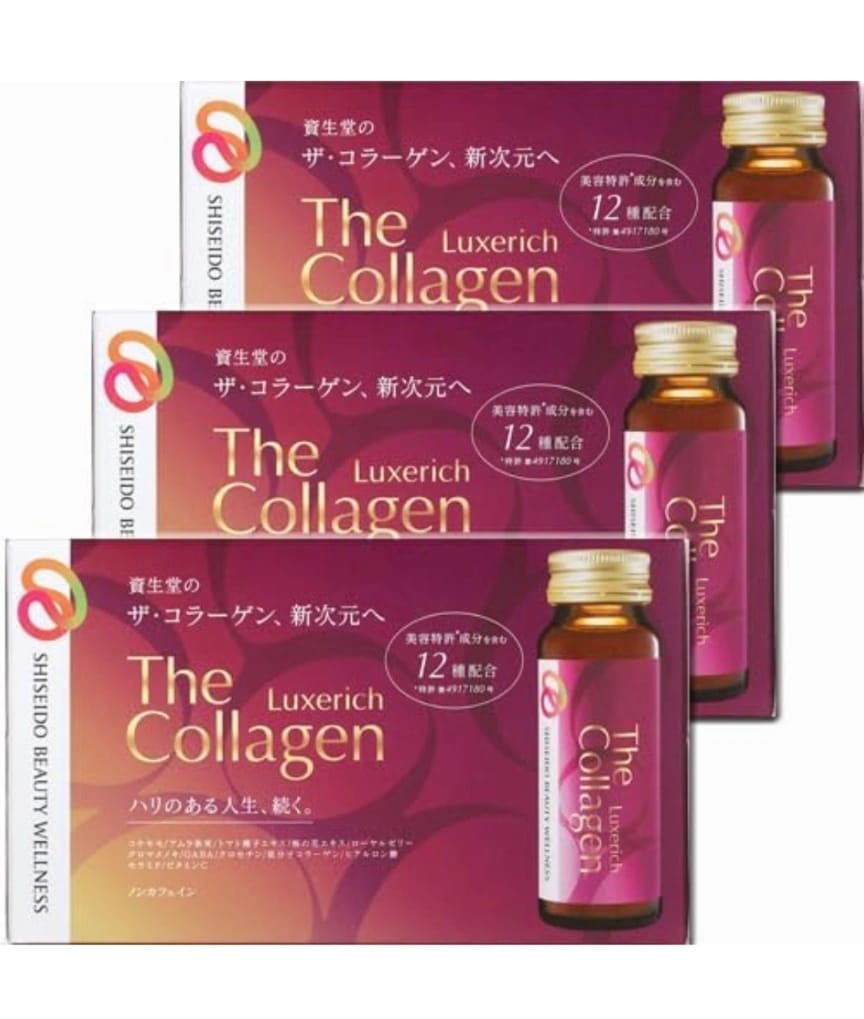 Shiseido The Collagen Luxe Rich Drink 1.7 fl oz (50 ml) x 10 Bottles x 3 Boxes